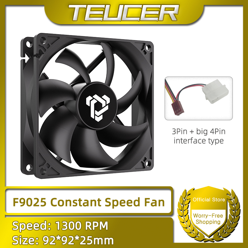 Gpu Cooler - F9025 90 มม.พัดลมคอมพิวเตอร์ 1300RPM ความเร็วคงที่ 3Pin