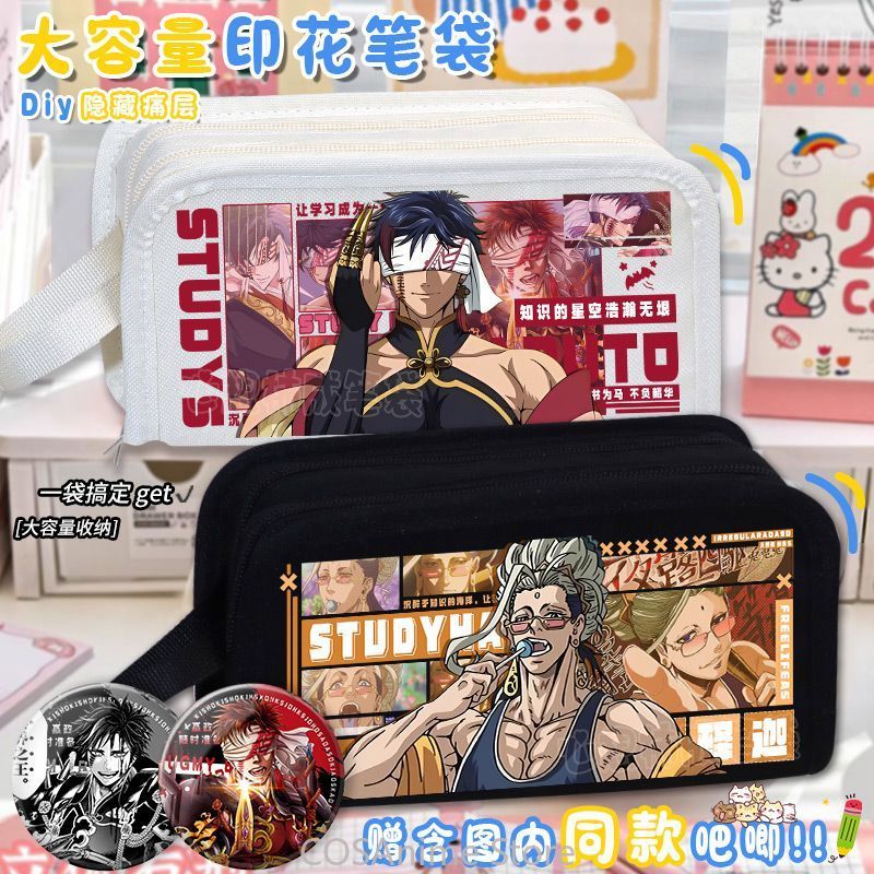 Case Fan - กล่องใส่ดินสอการ์ตูนลายเรกเคิร์ฟออฟ รากราโนก บูดา อพอลโล ชิง ซื่อ