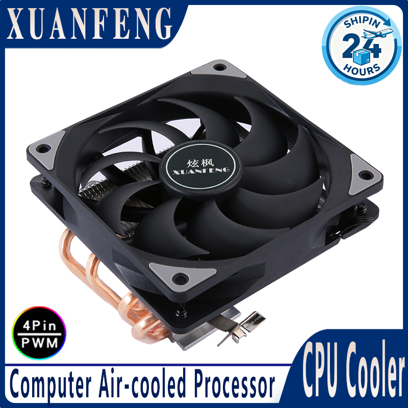 Cpu Heatsink - พัดลมระบายความร้อนซีพียู XUANFENG 4 พิน/PWM ขนาด 120