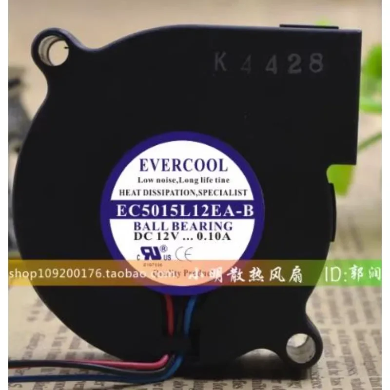 Cpu Fan - พัดลม CPU ดั้งเดิมสำหรับ EVERCOOL EC5015L12EA-B 12V