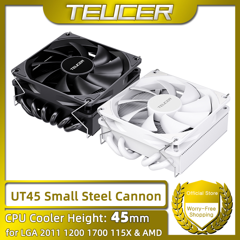 Cpu Heatsink - TEUCER UT45 Series CPU Cooler 45