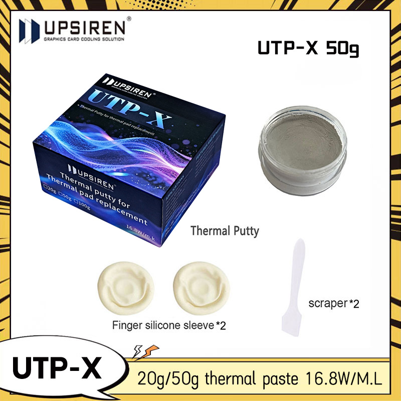 Thermal Paste - ยูพีเอสไพร์น ยูพีที-เอ็กซ์ อัลตร้า 16.8W/MK ซิลิโคนระบายความร้อนสำหรับ VGA