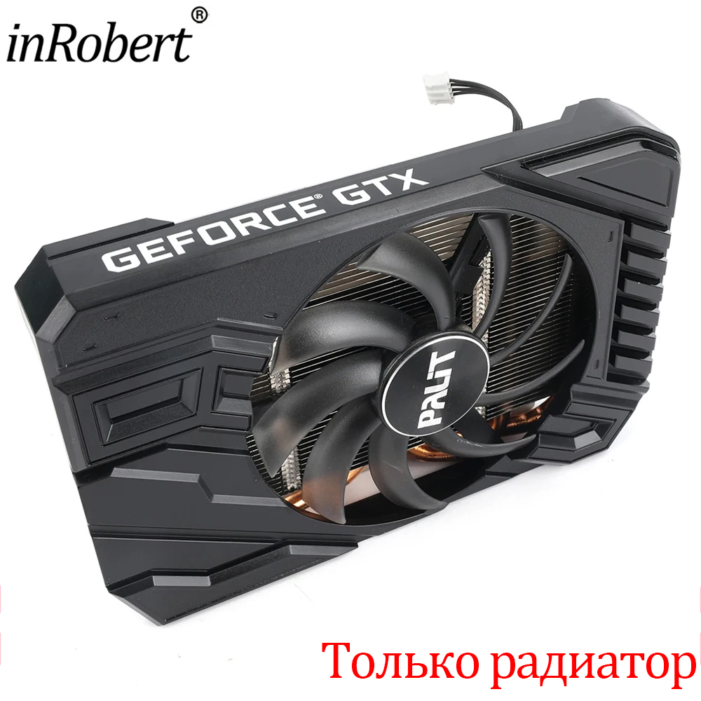 Gpu Cooler - 95MM GPU ฮีทซิงค์การ์ดเปลี่ยนพัดลมระบายความร้อนสำหรับ PALIT GeForce GTX