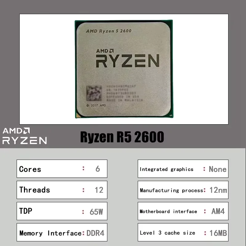 ซีพียู AMD Ryzen 5 2600 AM4 รา - Cpu Fan บทวิจารณ์และราคา