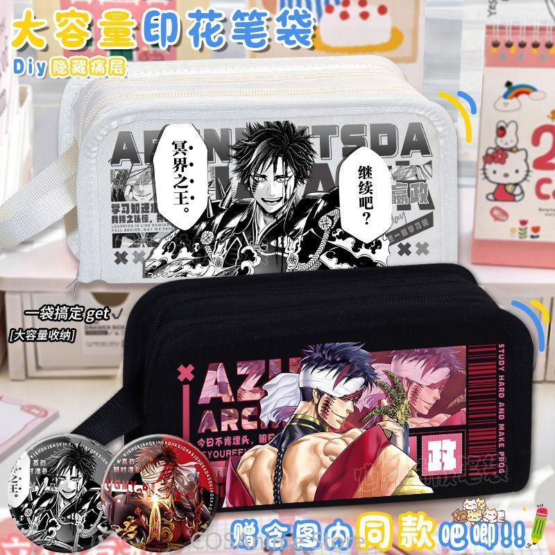 กล่องใส่ดินสอการ์ตูนลายเรกเคิร - Case Fan บทวิจารณ์และราคา