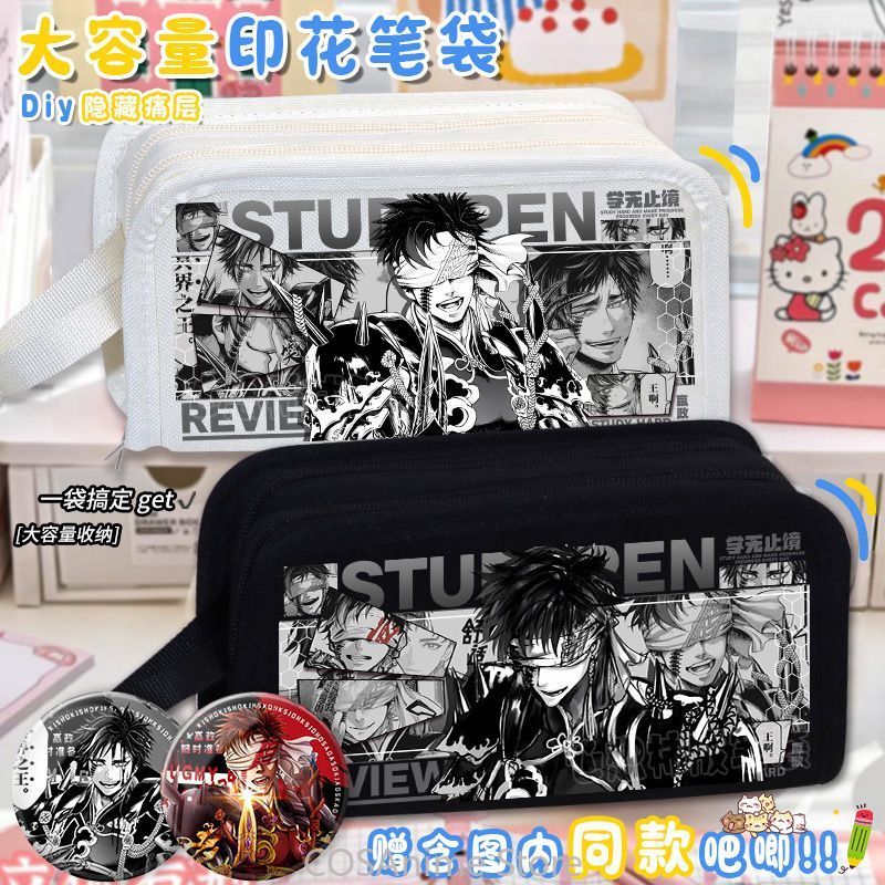 กล่องใส่ดินสอการ์ตูนลายเรกเคิร - Case Fan บทวิจารณ์และราคา
