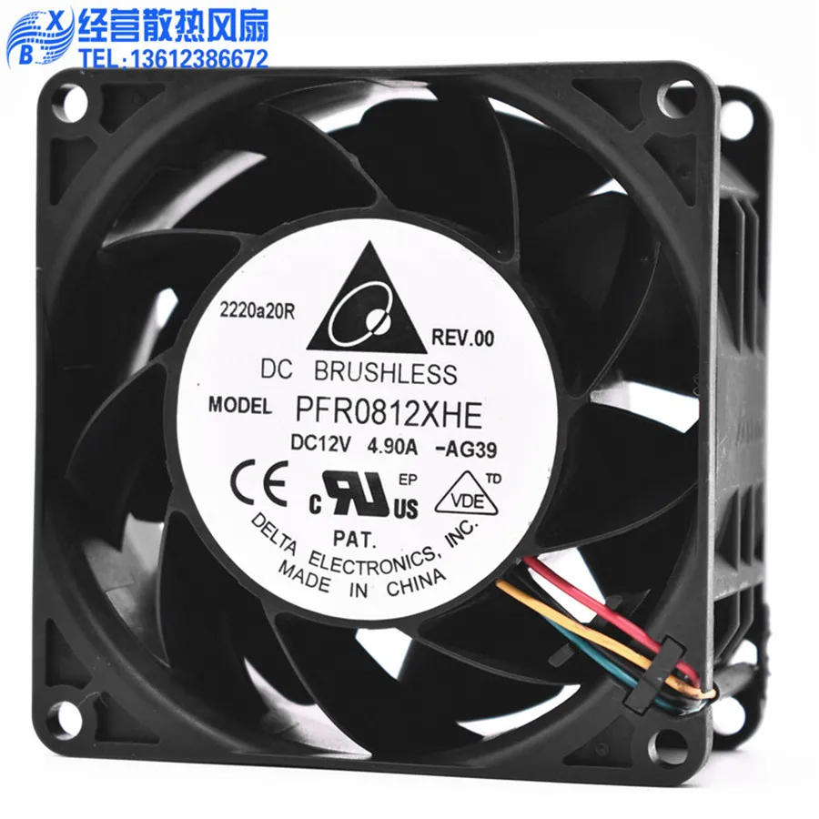 ใหม่เดลต้า PFR0812XHE 8038 80  - Case Fan บทวิจารณ์และราคา