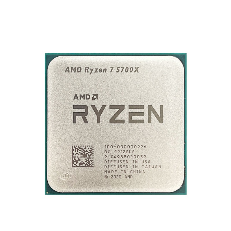 โปรเซสเซอร์ AMD Ryzen 7 5700X  - Cpu Fan บทวิจารณ์และราคา