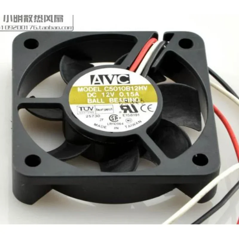 พัดลม CPU ใหม่สำหรับ AVC DASA0 - Cpu Fan บทวิจารณ์และราคา