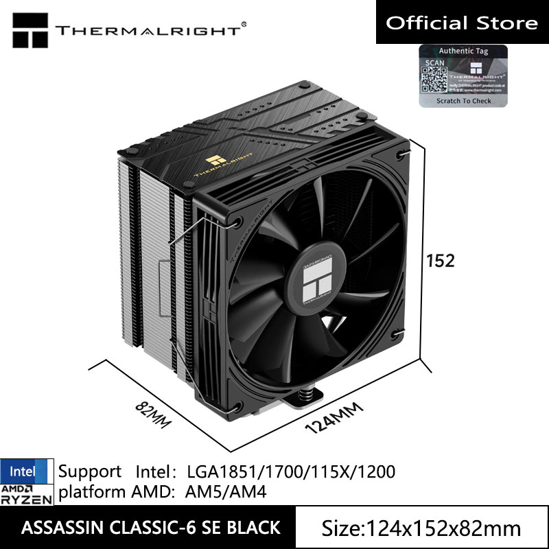 Thermalright ASSASSIN CLASSIC- - Cpu Heatsink บทวิจารณ์และราคา