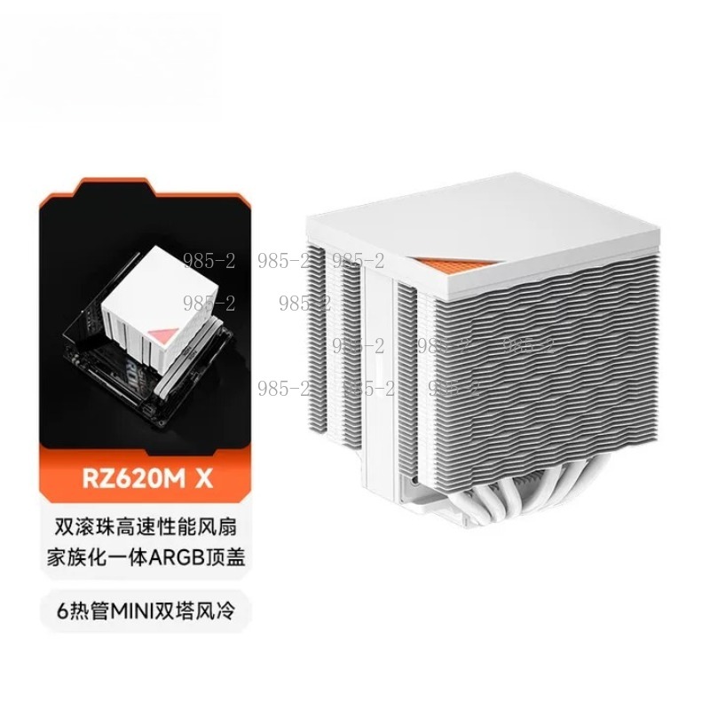 หม้อน้ำซีพียู 6 ฮีทไปป์, ระบบร - Air Cooler Cpu บทวิจารณ์และราคา