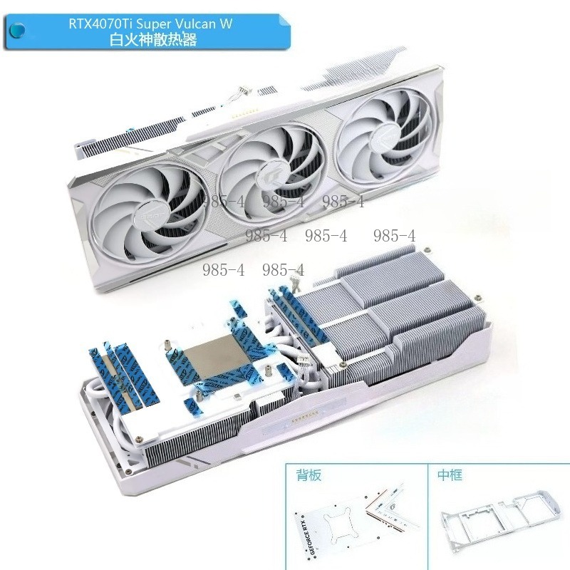 ชุดระบายความร้อนการ์ดจอสีขาวสำ - Gpu Cooler บทวิจารณ์และราคา