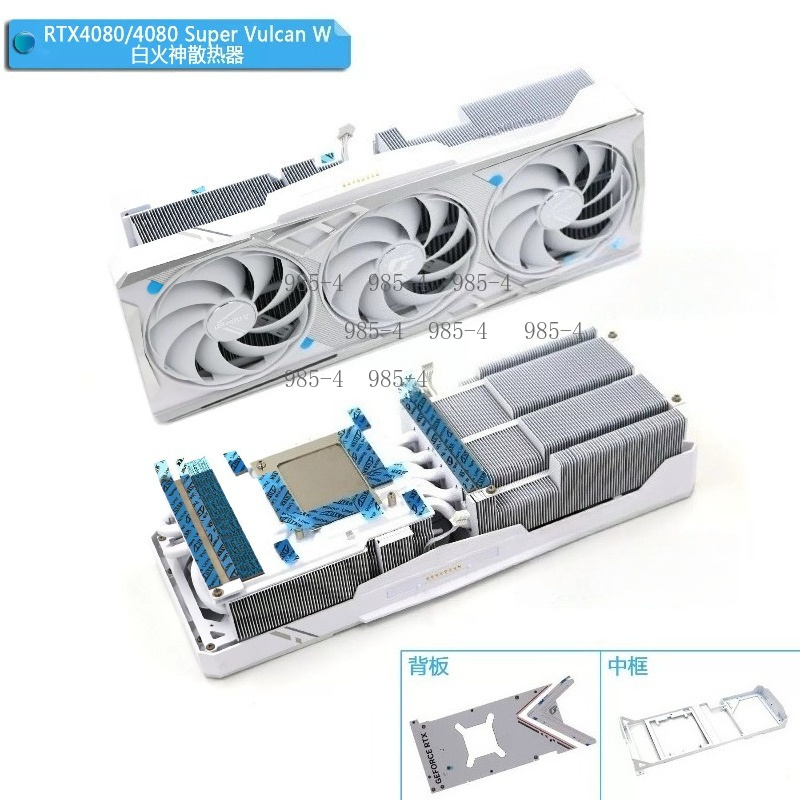 ชุดระบายความร้อนการ์ดจอสีขาวสำ - Gpu Cooler บทวิจารณ์และราคา