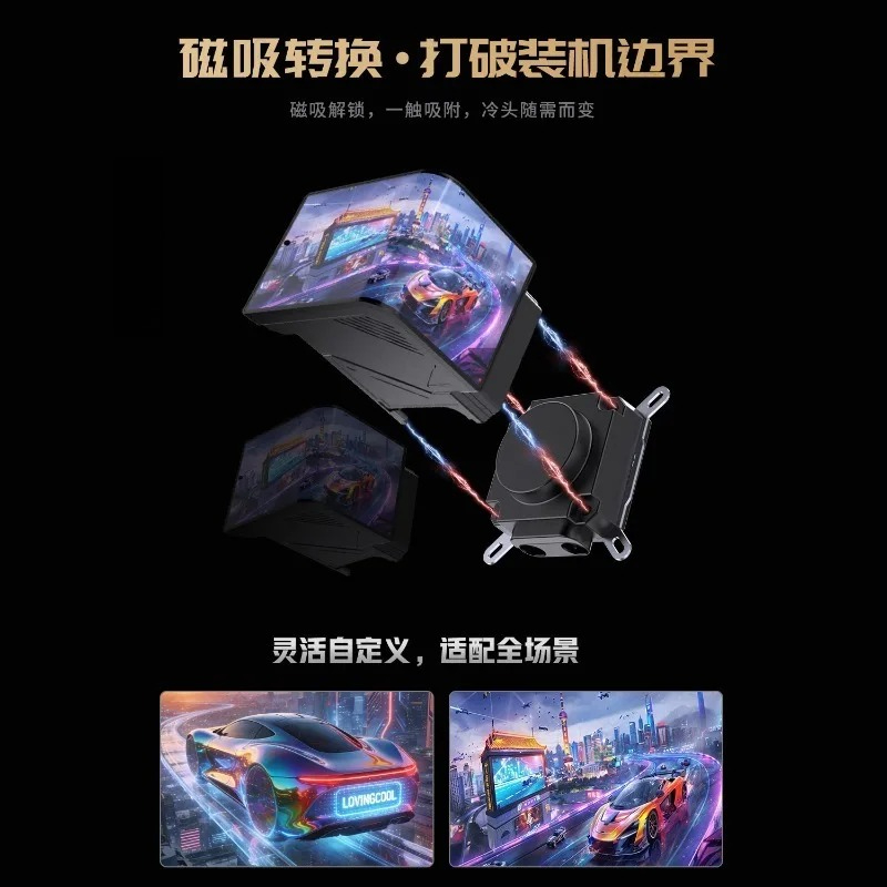 ชุดระบายความร้อนซีพียูแบบน้ำขน - Cpu Cooler บทวิจารณ์และราคา