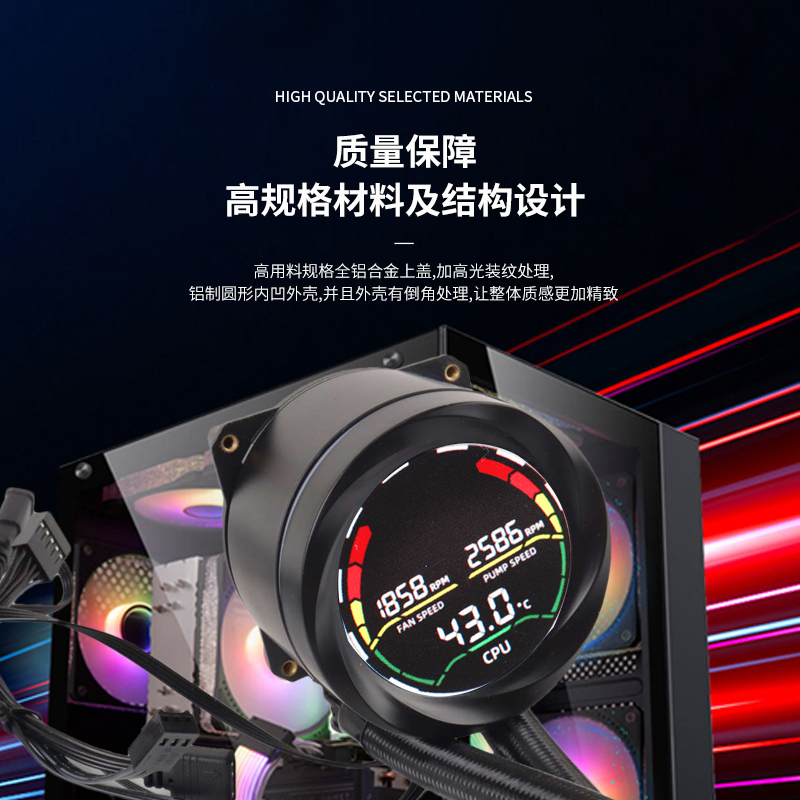 AICOOLER 120 มม. ARGB AIO Liqu - Aio Liquid Cooler บทวิจารณ์และราคา