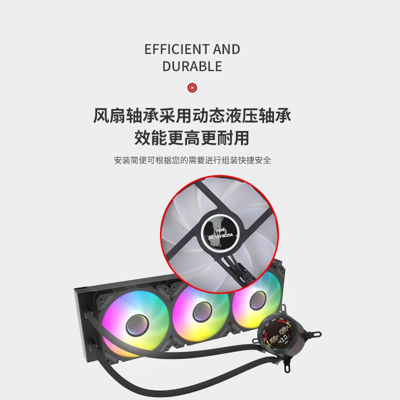 AICOOLER 120 มม. ARGB AIO Liqu - Aio Liquid Cooler บทวิจารณ์และราคา
