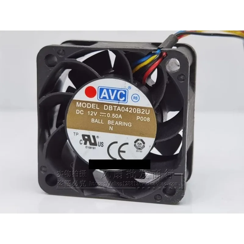 พัดลม CPU ใหม่สำหรับ AVC DBTA0 - Cpu Fan บทวิจารณ์และราคา
